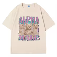 Discover Alpha Male T-Shirt Guy Best Friend Gift Tshirts