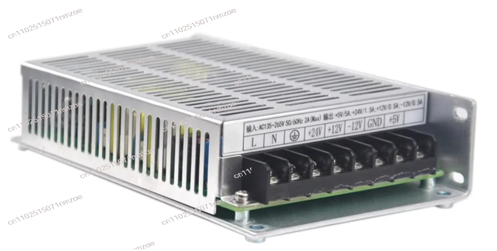 

Совершенно новый блок питания PB2 и PC2