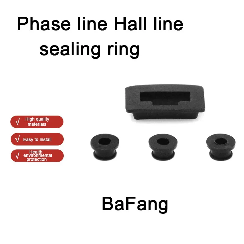 Phase Hall Wire Rub…