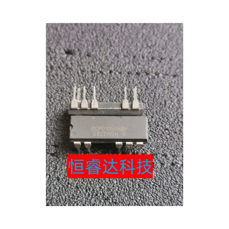 5PCS~20PCS/LOT DCP010505DBP DCP010505 DIP7 New original