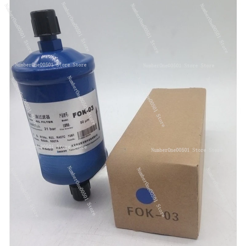 Screw Compressor Oil Filter Cartridge for FOK 03 FOK 04 Refrigeration Parallel Unit