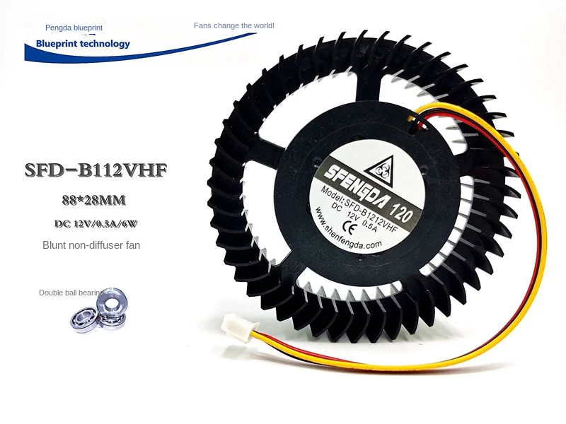 

Новый SFD-B1212VHF двойной шариковый подшипник 12 в 0. Турбинный вентилятор охлаждения с максимальной скоростью воздушного потока 5А 88*28 мм