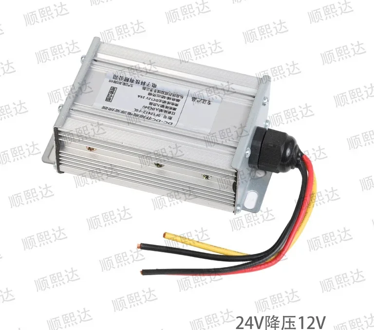 Step-down device Parking liquid heater accessories 24V to 12V heater dedicated high power stable output DC