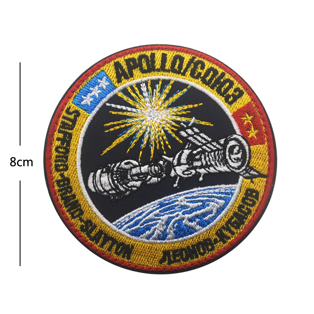 Best-selling Personalized and Creative Apollo Program Emblem Embroidered Clothing, Arm Badges, Vests, and Patch Stickers