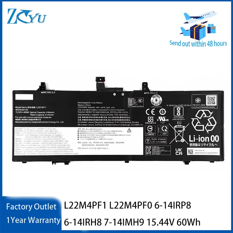 L22M4PF1 L22M4PF0 Battery for Lenovo Yoga Slim 6-14IRP8 6-14IRH8 7-14IMH9 15.44V 60Wh