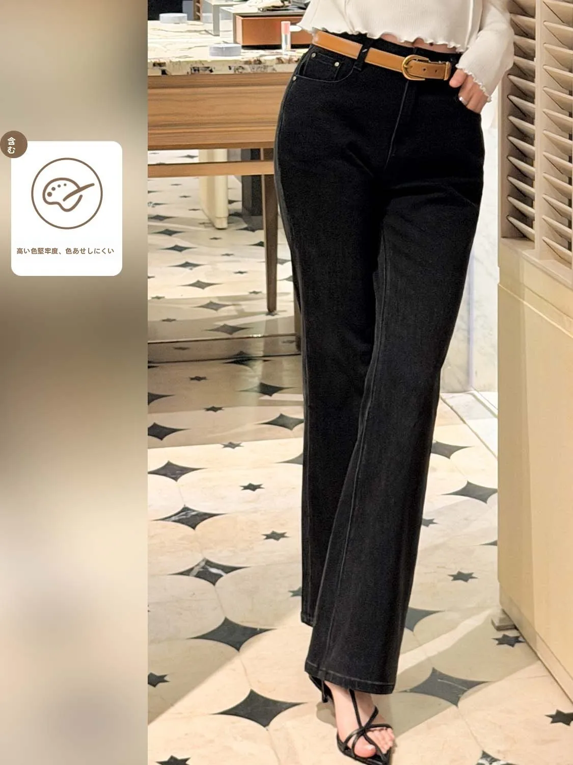 

Slimming High Waist Bell Bottom Pants Women's Spring Fashion Cotton Jeans Pencil Line Design Casual Comfortable Fit