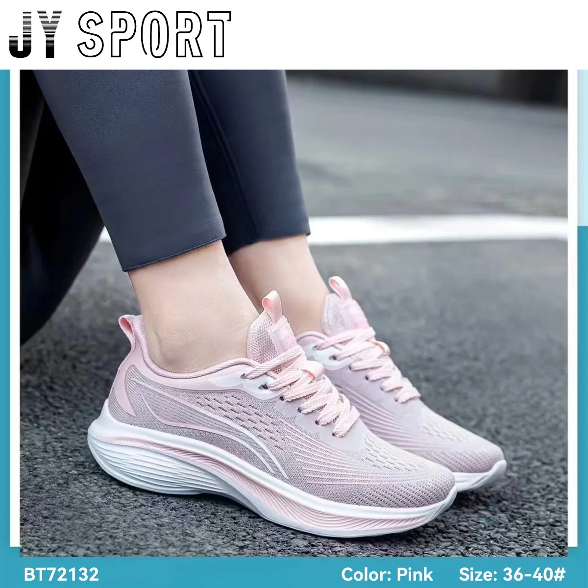 Flyweave Mesh Sneakers for Women Lightweight Breathable Casual Woman's Sports Shoes Rebound Non-Slip Outdoor Running Shoes