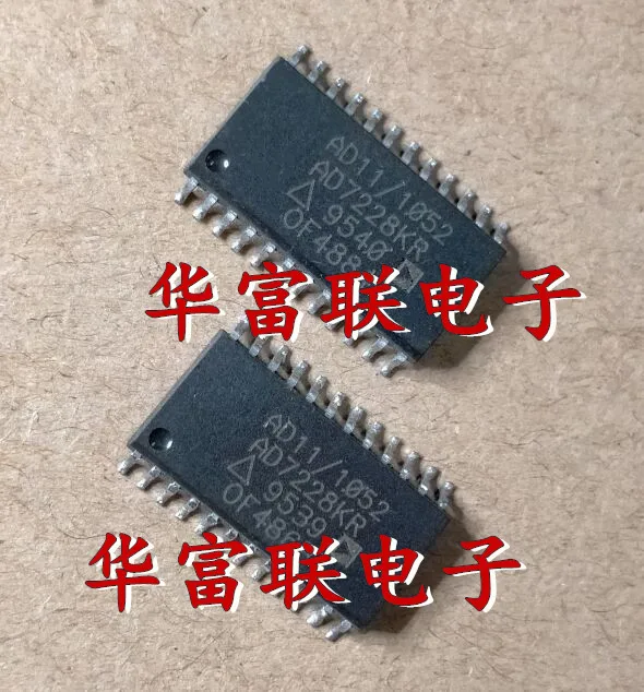 

Free shipping 8DAC AD7228KR SOP-24 5pcs