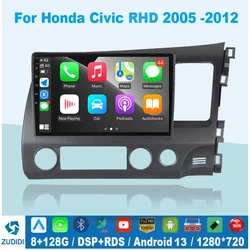 Rádio de carro para Honda Civic 2006-2011, 2 Din Carplay, Android, RHD, navegação de GPS, vídeo, leitor multimédia, DSP, nenhum DVD, 10