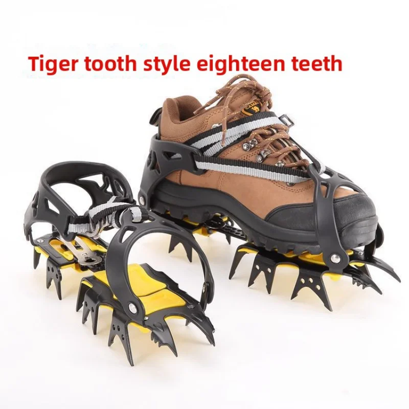 18 الأسنان القابض سنو النمر الأسنان نمط في الهواء الطلق تسلق الصخور الجليدية المضادة للانزلاق أغطية الحذاء الأشرطة