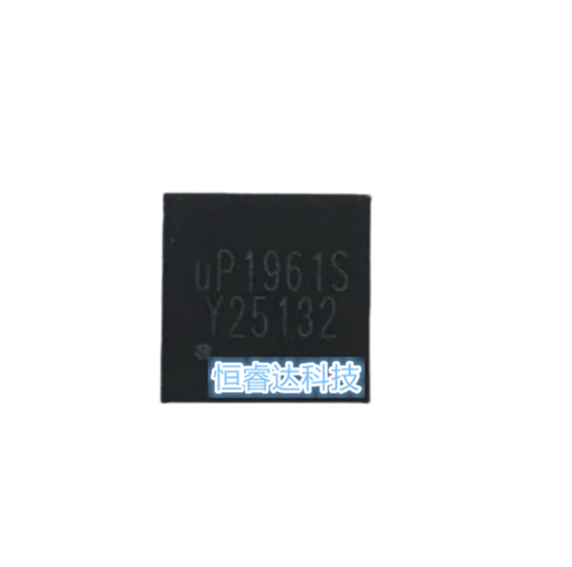 (5piece)100% New UP1961S UP1962S QFN Chipset