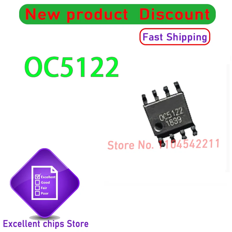 OC5122 SOP8 20PCS~500PCS/LOT