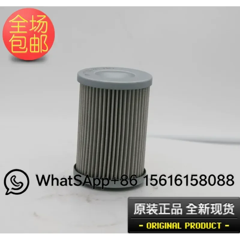 New Oil Filter 7384-188 for McQuay Central Air Conditioning Filter Element Replacement Part HVAC System Accessory High