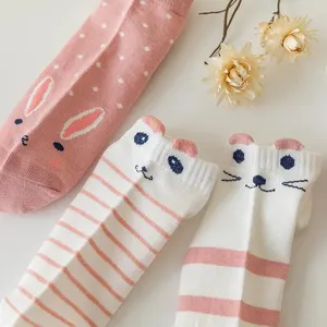 Female Short Tube Socks, Pink Cat, Four Stations, Beautiful Boat, Sfass Top, Ins Trendy, 5 Pairs 8 Main Sales Female Socks - №4