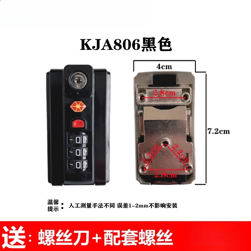 luggage-accessories-password-lock-trolley-suitcase-buckle-snap