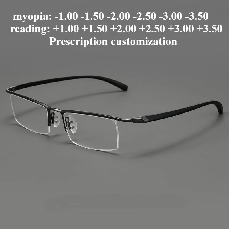 

52mm-159mm fashion Ultra-light Half Frame Myopia Glasses Titanium Alloy Men Half Frame Anti-blue Light Reading Eyeglasses