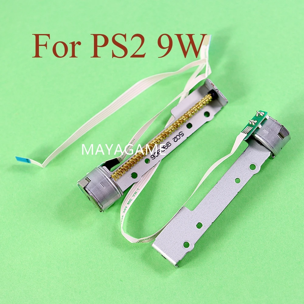 OCGAME FOR PS2 SMALL MOTOR FOR Playstations 2 9W 77000 7W