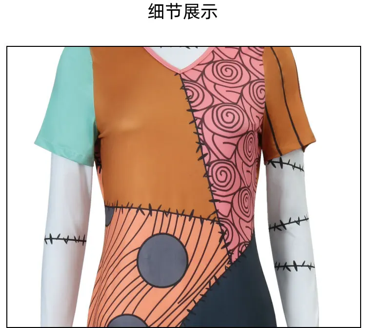 سالي سكيلينجتون ​   أزياء تنكرية كابوس قبل عيد الميلاد شعر مستعار للنساء لحفلات الهالوين كرنفال زي لعب الأدوار