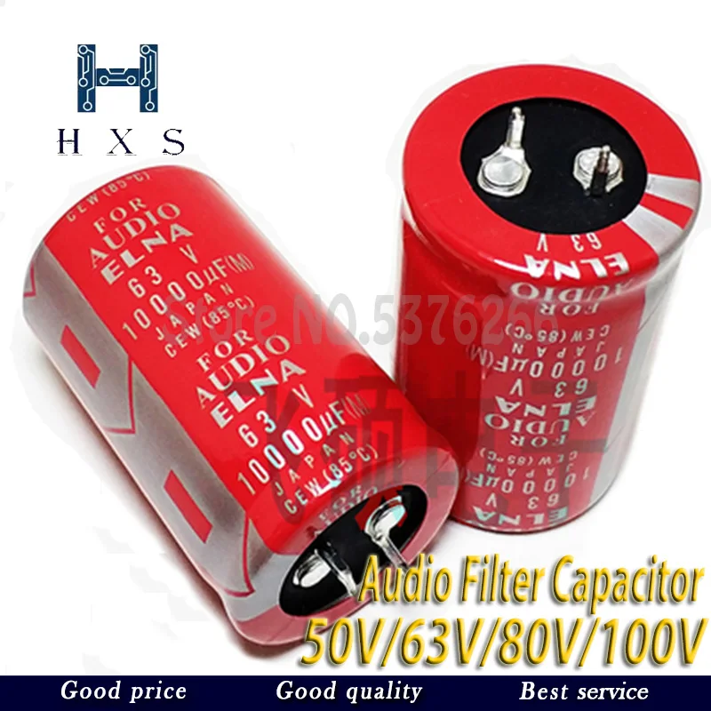 

1PCS Aluminum Electrolytic Capacitor 50V/63V/80V/100V 10000UF 15000UF Audio Filter 35x60mm