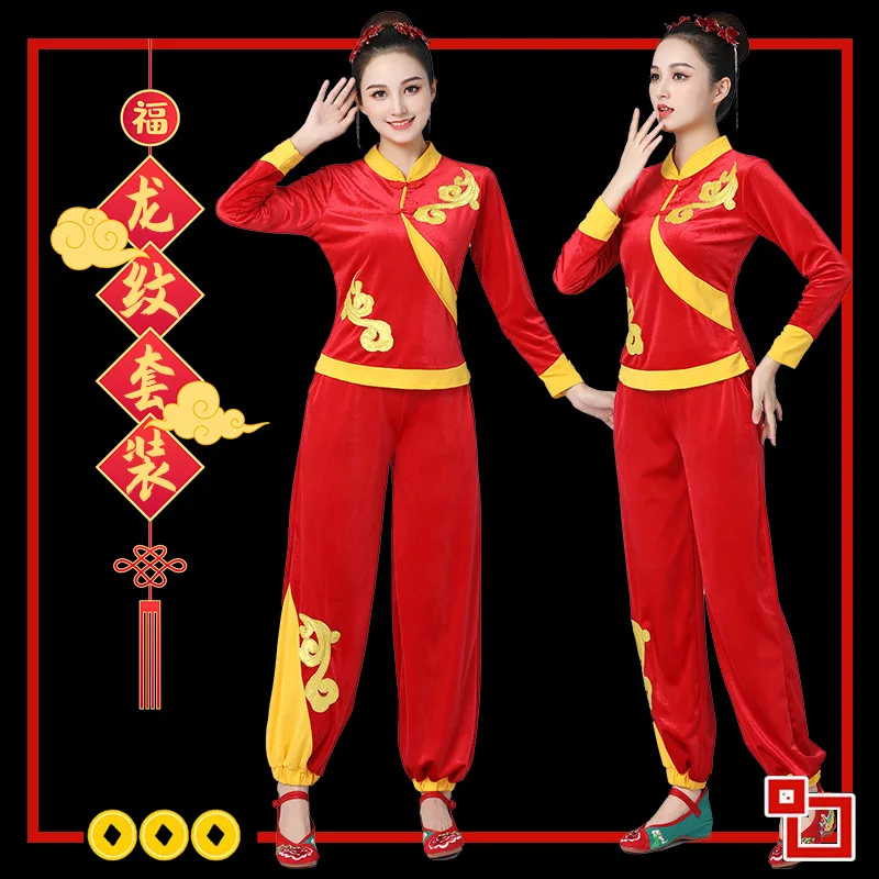 New style plush gold velvet dance costume for New Year's Square Dance, Yangge costume, drumming costume, performance costume 191