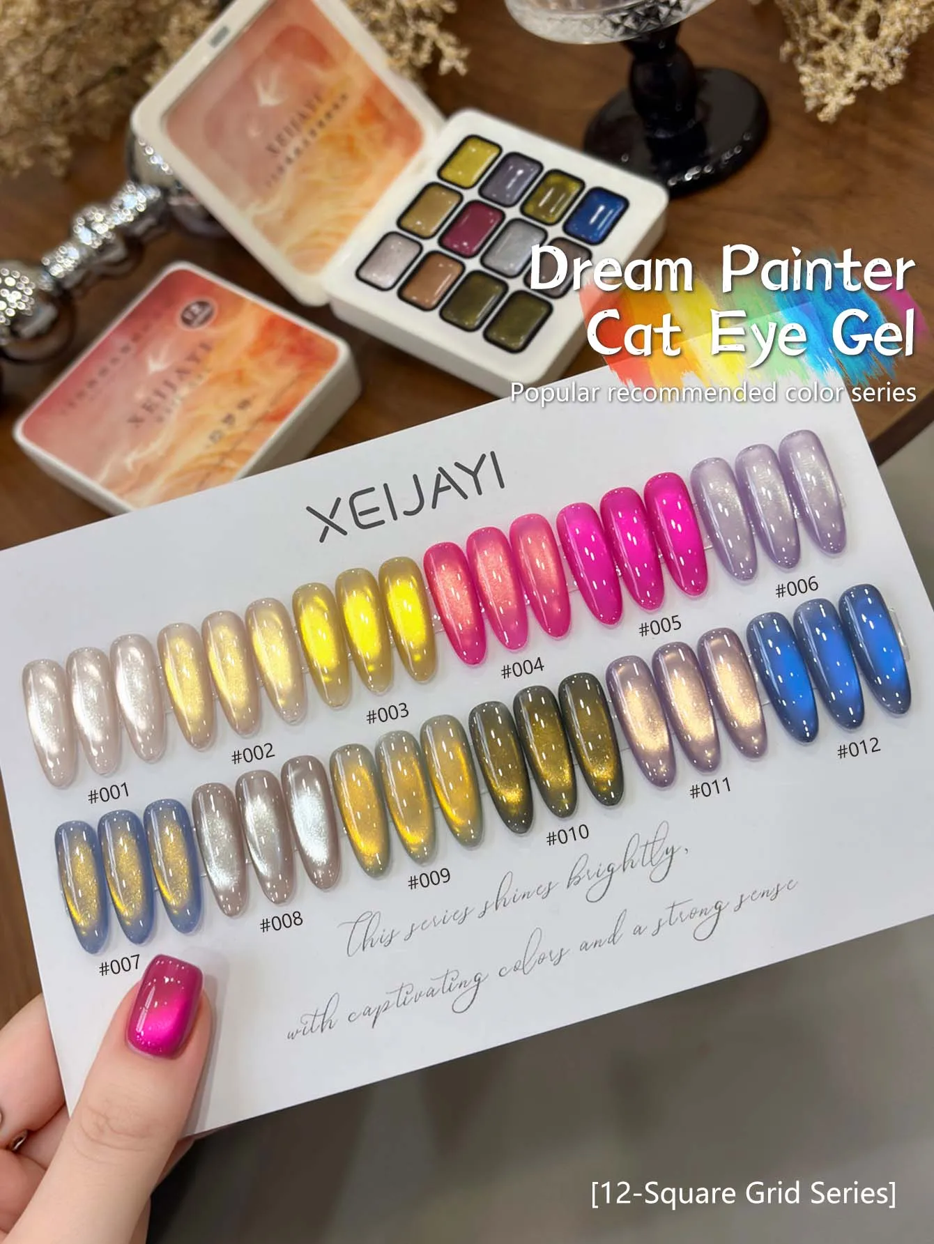 12-colors patter glue smudges canned high saturation popular semi-solid Cat Eye nail polish glue nail salon for special use