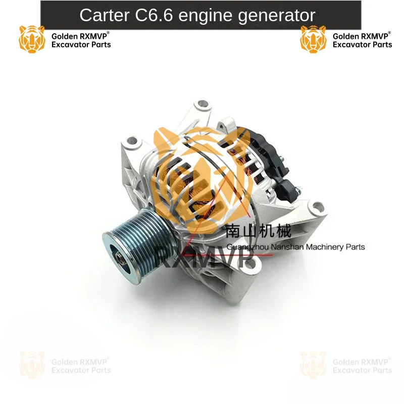 For Caterpillar cat E320d2/E323d generator Caterpillar c6.6/c7.1 engine motor 24V 120a excavator