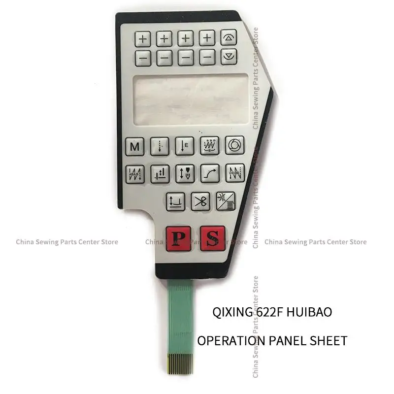 

20pcs Qixing 622F Huibao Brand Control Box Operation Panel Sheet Board Membrane Keypad Switch Paper Sticker Industrial Sewing