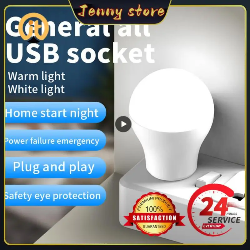 

Portable Led Light 1w Energy Saving Long Service Life Power Failure Emergency Environmentally Friendly Lamp Led Light Bulb