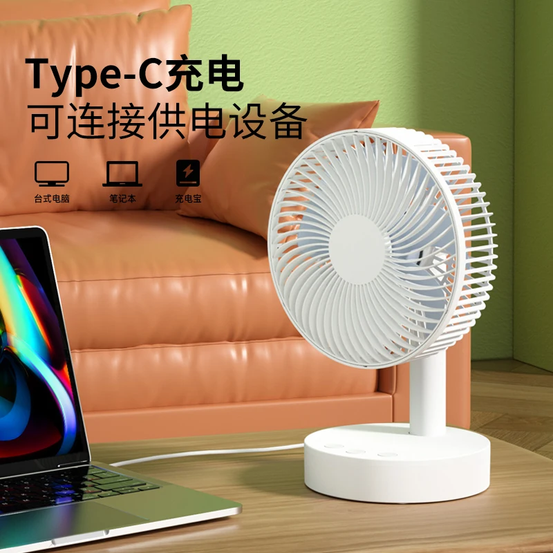 Ventilatore a testa oscillante KASYDoFF, regolazione del vento a 4 velocità, soggiorno silenzioso e confortevole, camera da letto, ventilatore elettrico power bank