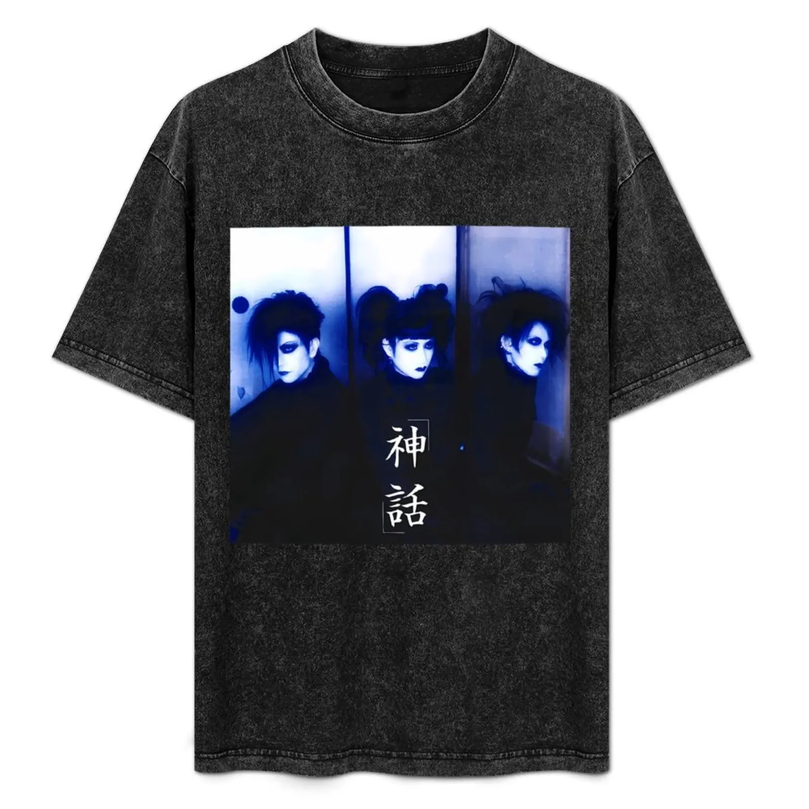 Malice Mizer Mana S…
