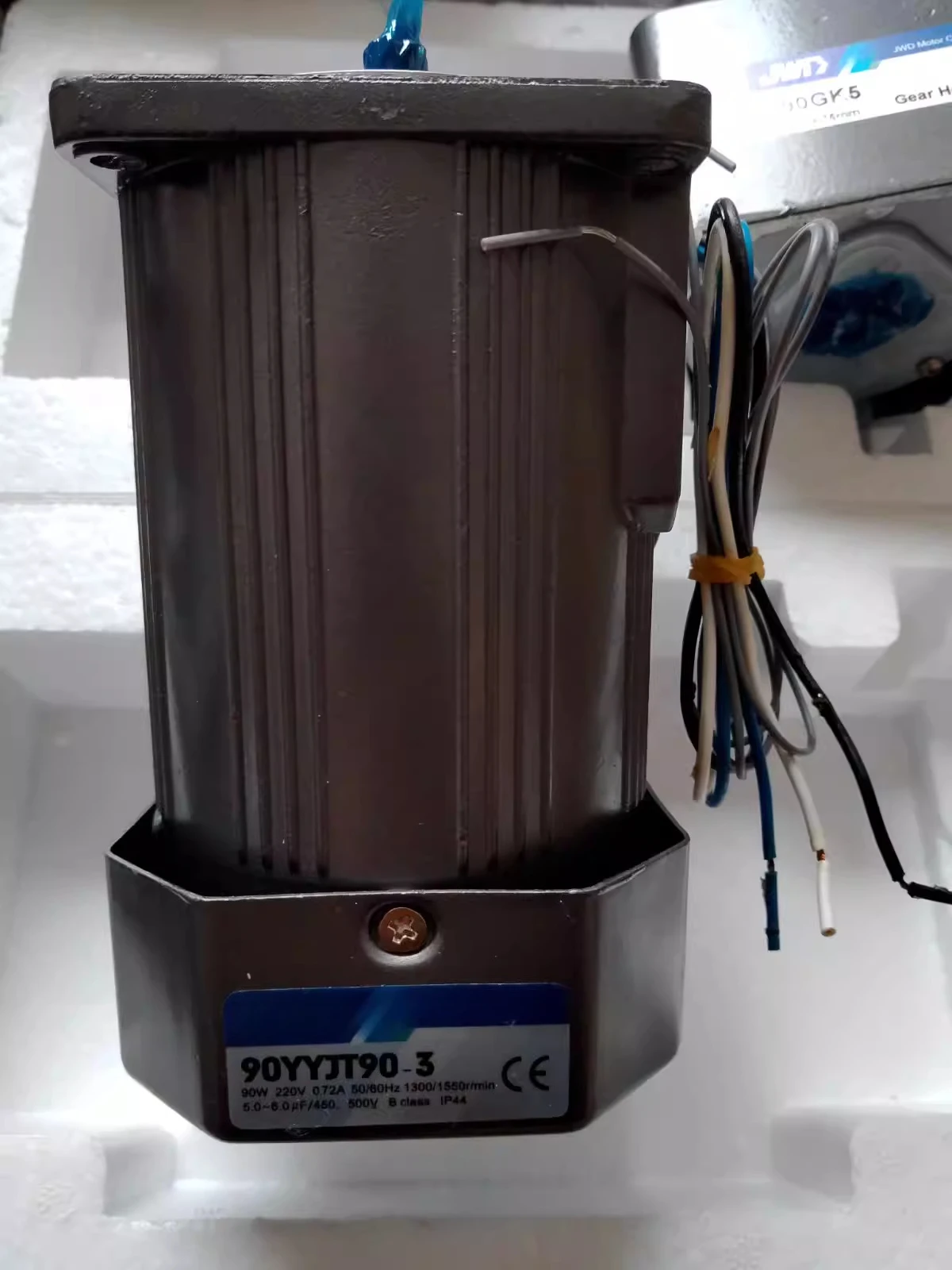 90YYJT90-3/5RK90GN-CW/90YSCJ90-4 90W helical gear shaft photomotor