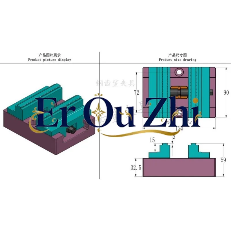 Four or Five Axis Vice Self-centering Zero Quick Change Fixture CNC Numerical Control