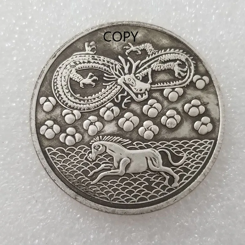 Taiwan Army of The Qing Dynasty One Liang Silver Dollar Commemorative Collectible Coin Lucky Coin Gift COPY COIN