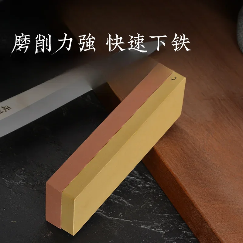 Shrimp brand whetstone, double-sided sharpener 1000/3000 mesh oilstone sashimi cutting