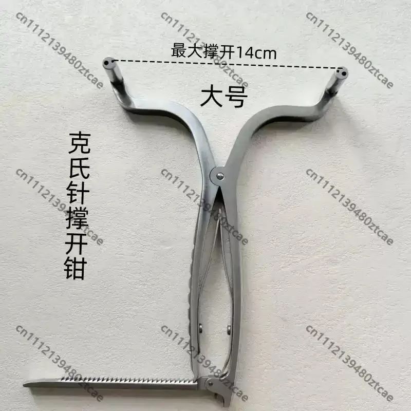 Stainless Steel Needle Extension Forceps Foot Ankle Knee Guiding Wire Distraction Retractor Orthopedic Fracture Surgery Tool