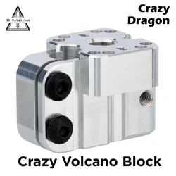 NF-Crazy-Volcano Heater Block Copper/Aluminum For 3D Printer NF-Crazy Hotend Dragon Hotend Volcano Nozzle