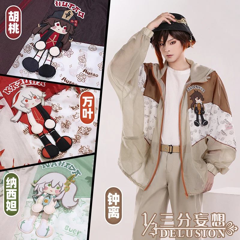 

COSLEE Game Genshin Impact Zhongli Hutao Nahida Kaedehara Kazuha Cosplay Costume Fashion Casual Daily Sunscreen Coat Jacket