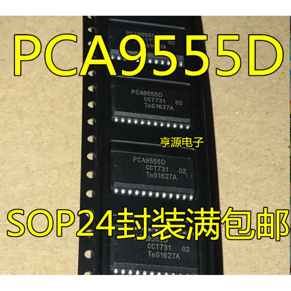 PCA9555 9555D DWR 9535D 9532D PCA9555DB DBR