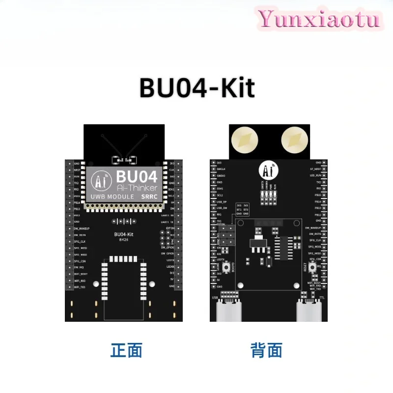 UWB Indoor Two-way Ranging and Positioning Module BU04 Development Board 10cm High Precision, Positioning and Following