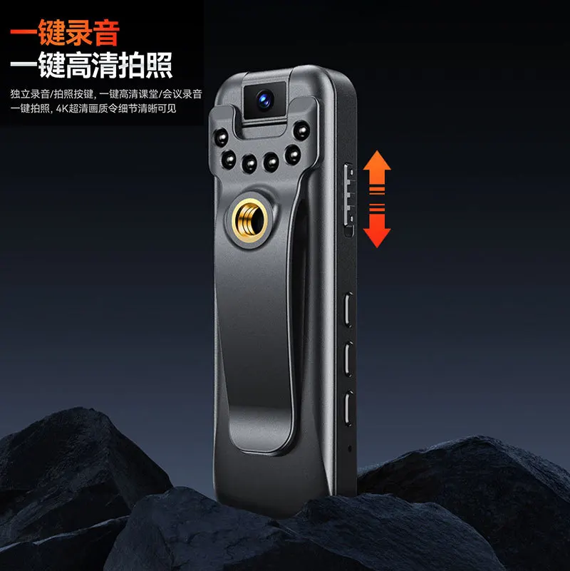 32/64G Digital Voice Recorder Portable Voice Recorder One-click Recording Automatic Saving Intelligent Noise Reduction