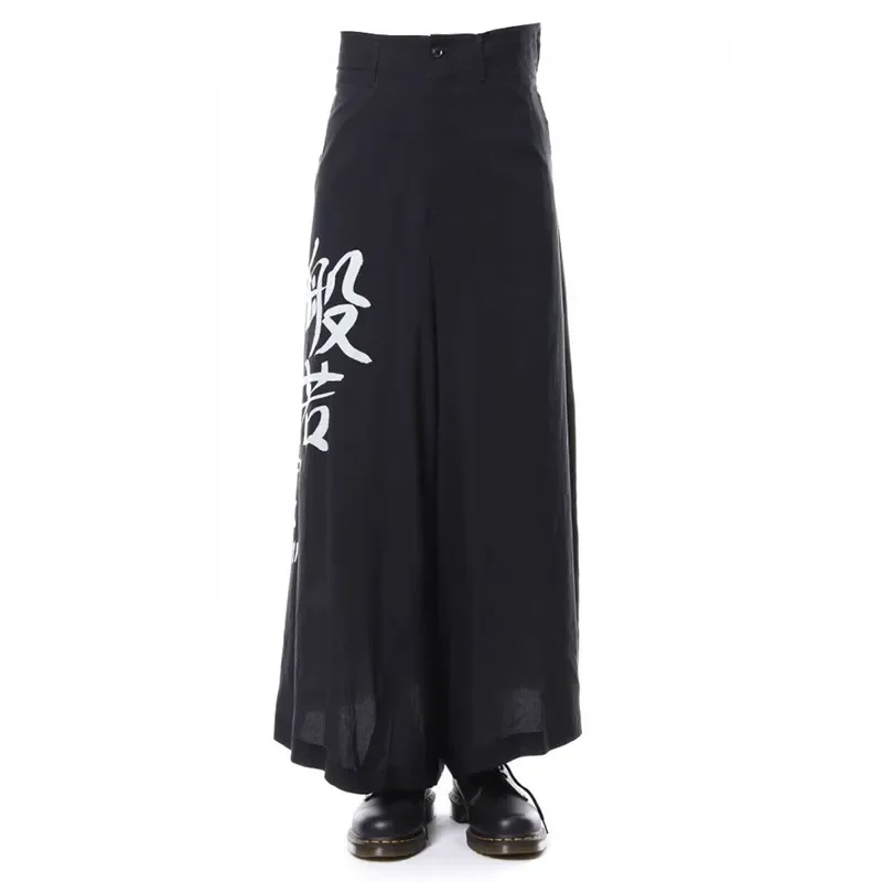 

РАСЛЕКСОВАННЫЕ БРЮКИ YOJI OOAK РАЛЛИКСОВАННЫЕ БРЮКИ Yoji Ooak непринужденные брюки