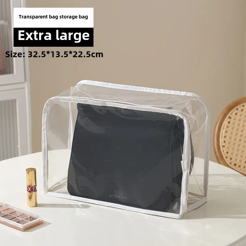 

Transparent storage bag household luxury bag storage bag dust moisture transparent visual PU cosmetics travel storage