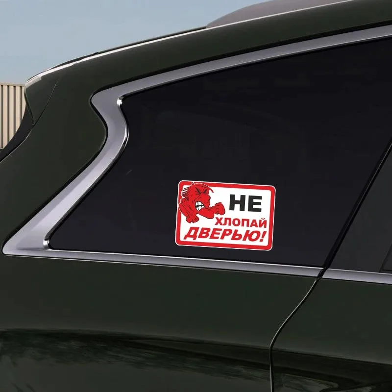 

Waterproof Self adhesive 15CM KK Cartoon Don't slam the door Car Stickers For Front Bumper Rear Window Accessories