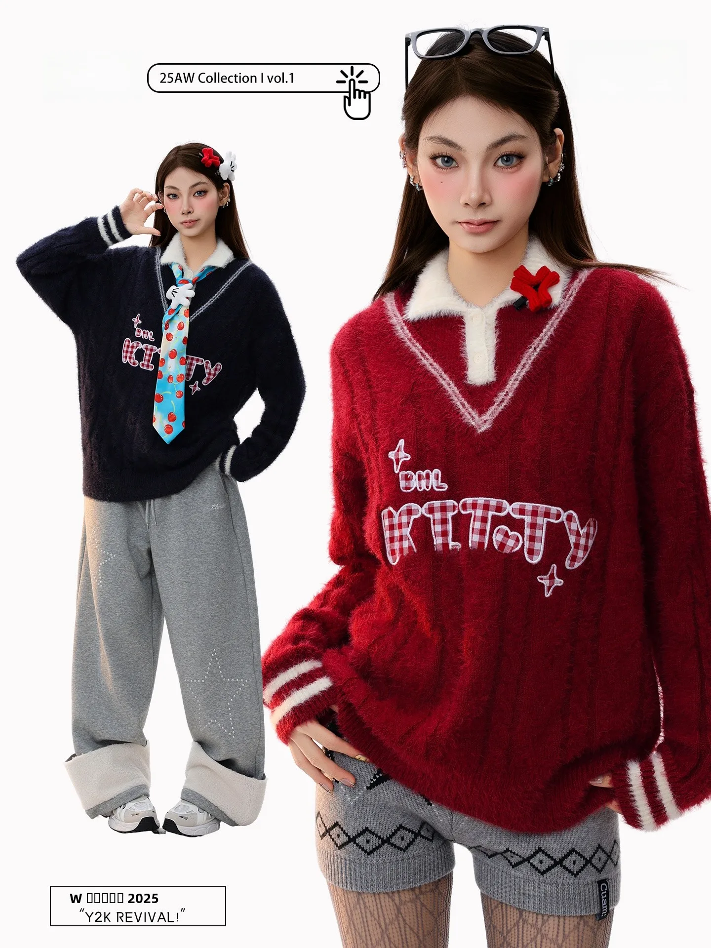 

Вязаный свитер PBB College Sle для женщин, красный, с вышивкой, зимний, теплый, мягкий, из акрила, полиэстера и нейлона