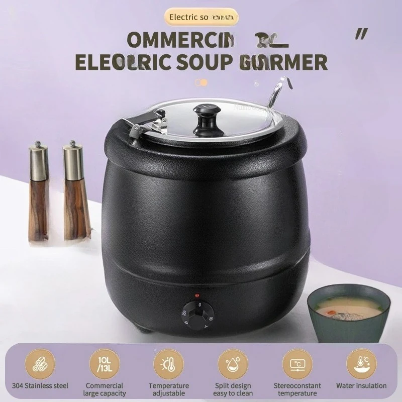 10L Black Drum Food Warmer Electric Soup Heater Pot for Buffet Hotel Restaurant Rice Congee Keeping