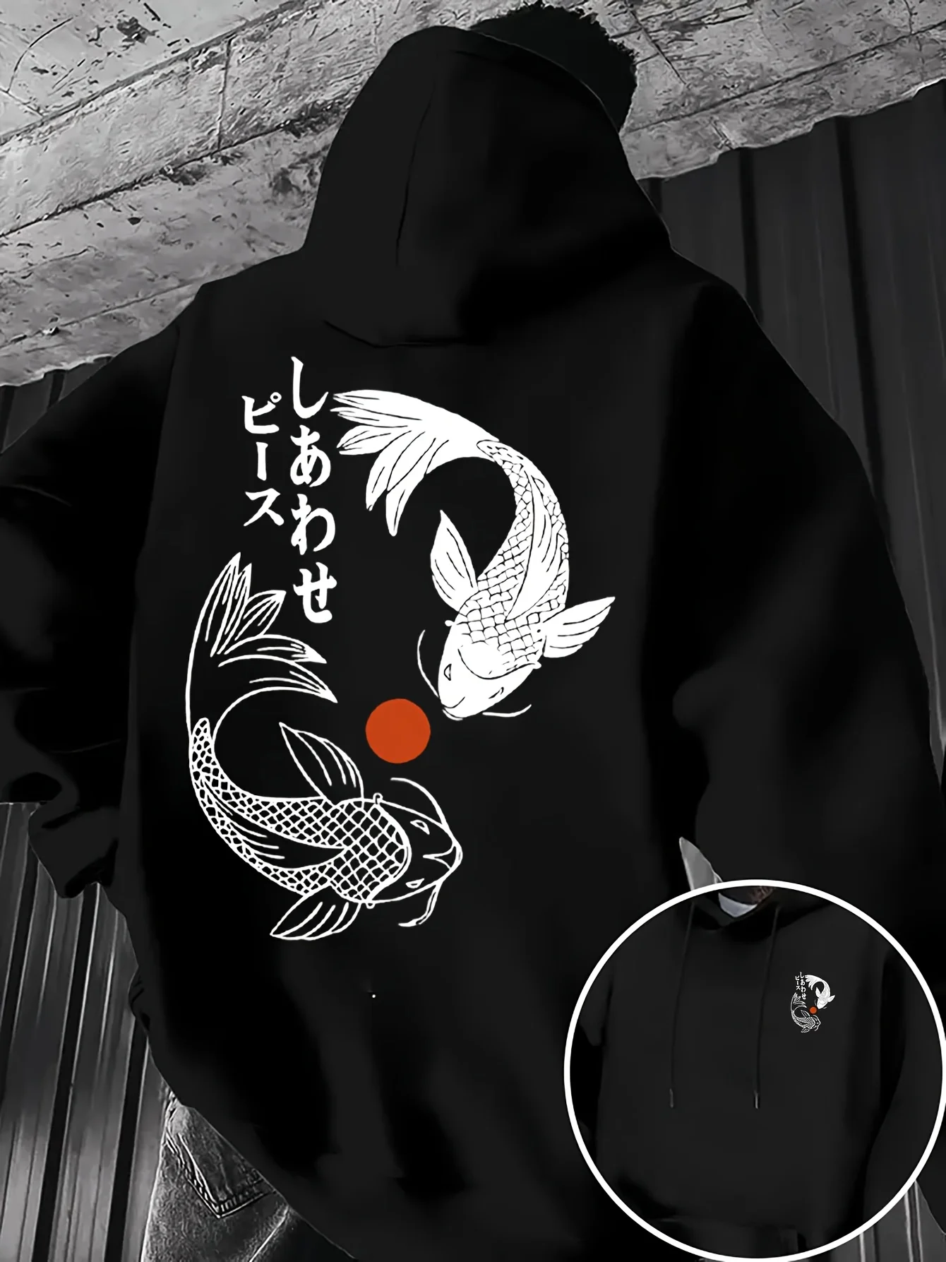 

Men's Koi Fish Print Fleece-Lined Hooded Sweatshirt - Geometric Koi & Japanese Text Design, Machine Washable