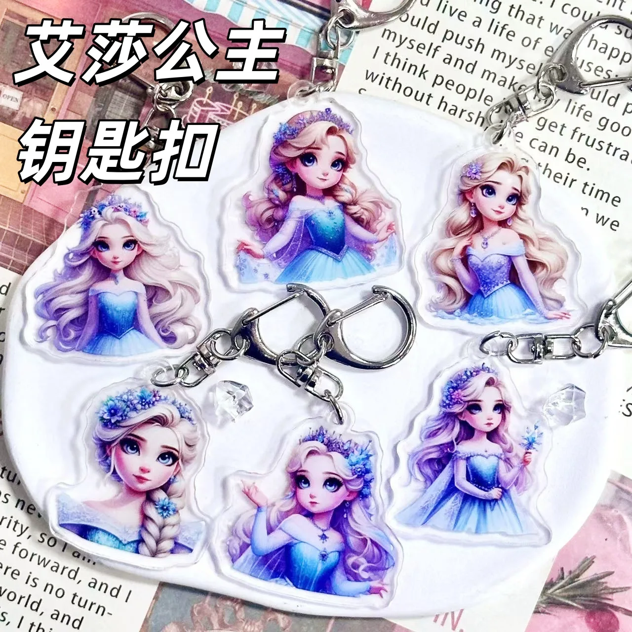 

6Pcs Kawaii Disney Princess Elsa Keychain Cute Anime Accessories Acrylic Key Ring Accessories Girl Gift