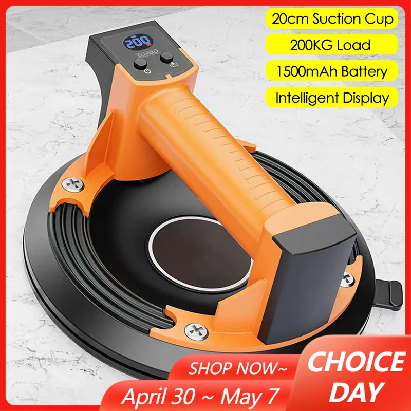 new-electric-vacuum-suction-cup-8-inch-200kg-bearing-capacity-heavy-duty-vacuum-lifter-for-granite-tile-glass-manual-lifting
