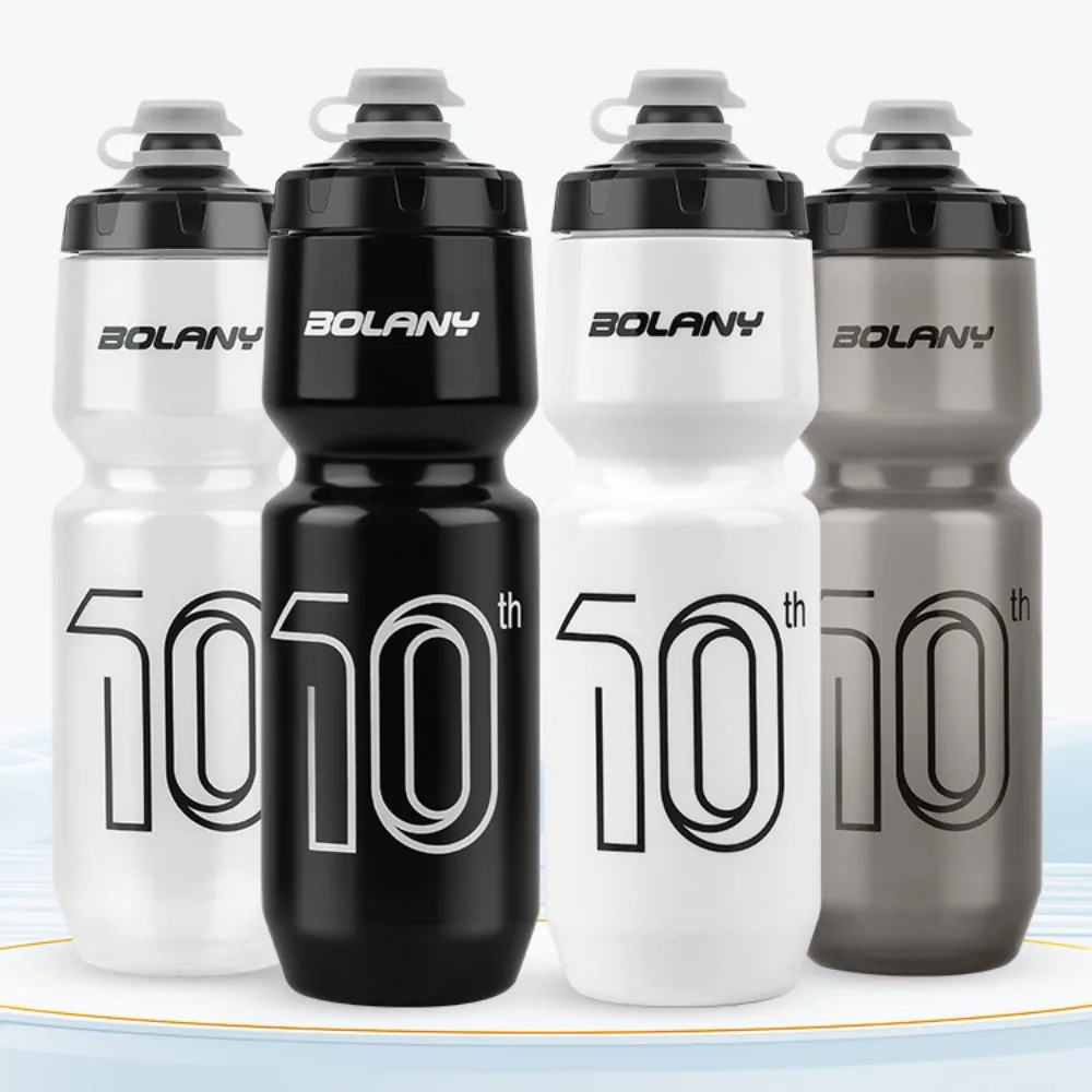 

Large Capacity Bicycle Water Bottle Squeeze Out Leak Proof Fitness PP Water Bottle Ultra Light 750ml Road Bike Bottles