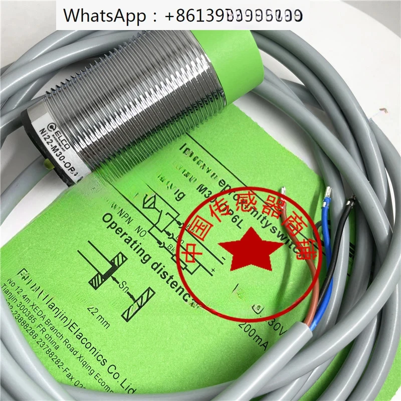 

Proximity switches: Ni15, Ni22, Ni8, Ni5-M12-ON6L, OP6L, CP6L, M18, M30